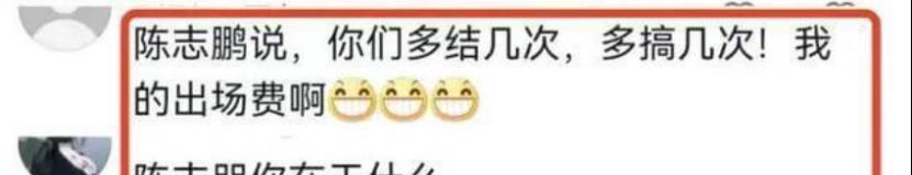 钟丽缇|7位过气艺人现状,乡下捡垃圾,卑微商演