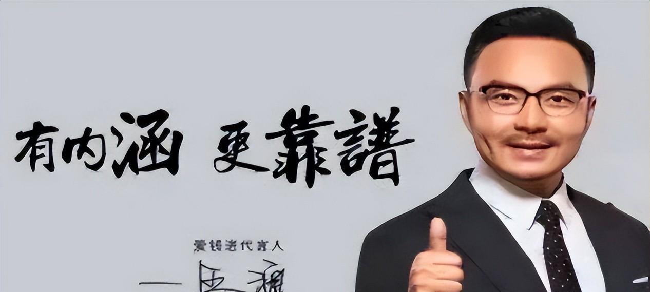 汪涵|成也汪涵，败也汪涵！《天天向上》停播后，汪涵的口碑急转直下