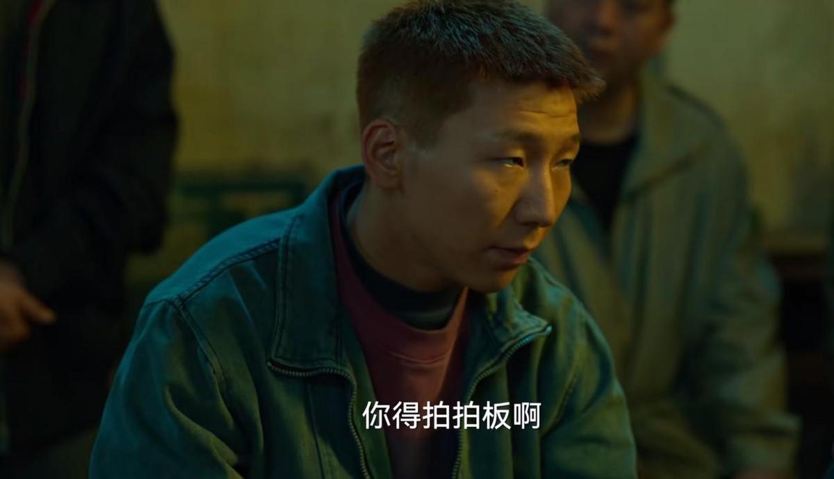 狂飙|演完《狂飙》,转身去演《中国乒乓》,剃了光头,却没认出来