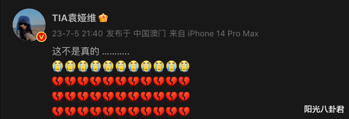 港媒曝李玟轻生内幕，因婚变形成抑郁症，家人24小时看护仍拦不住