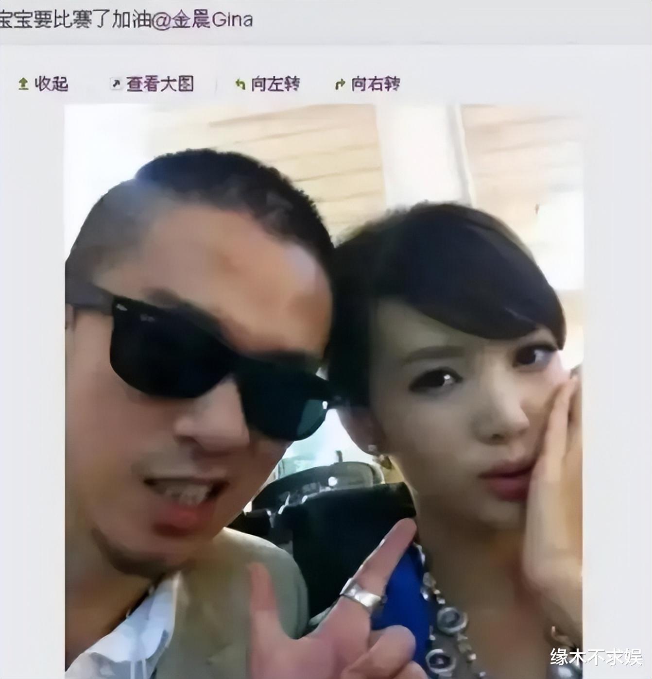 金晨胡夏恋情疑曝光,更多恋爱细节被扒,女方历任绯闻男友被扒!