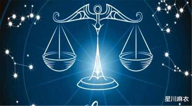 招聘|5月1日~7日星座运势:天秤、天蝎、射手、摩羯、水瓶、双鱼座