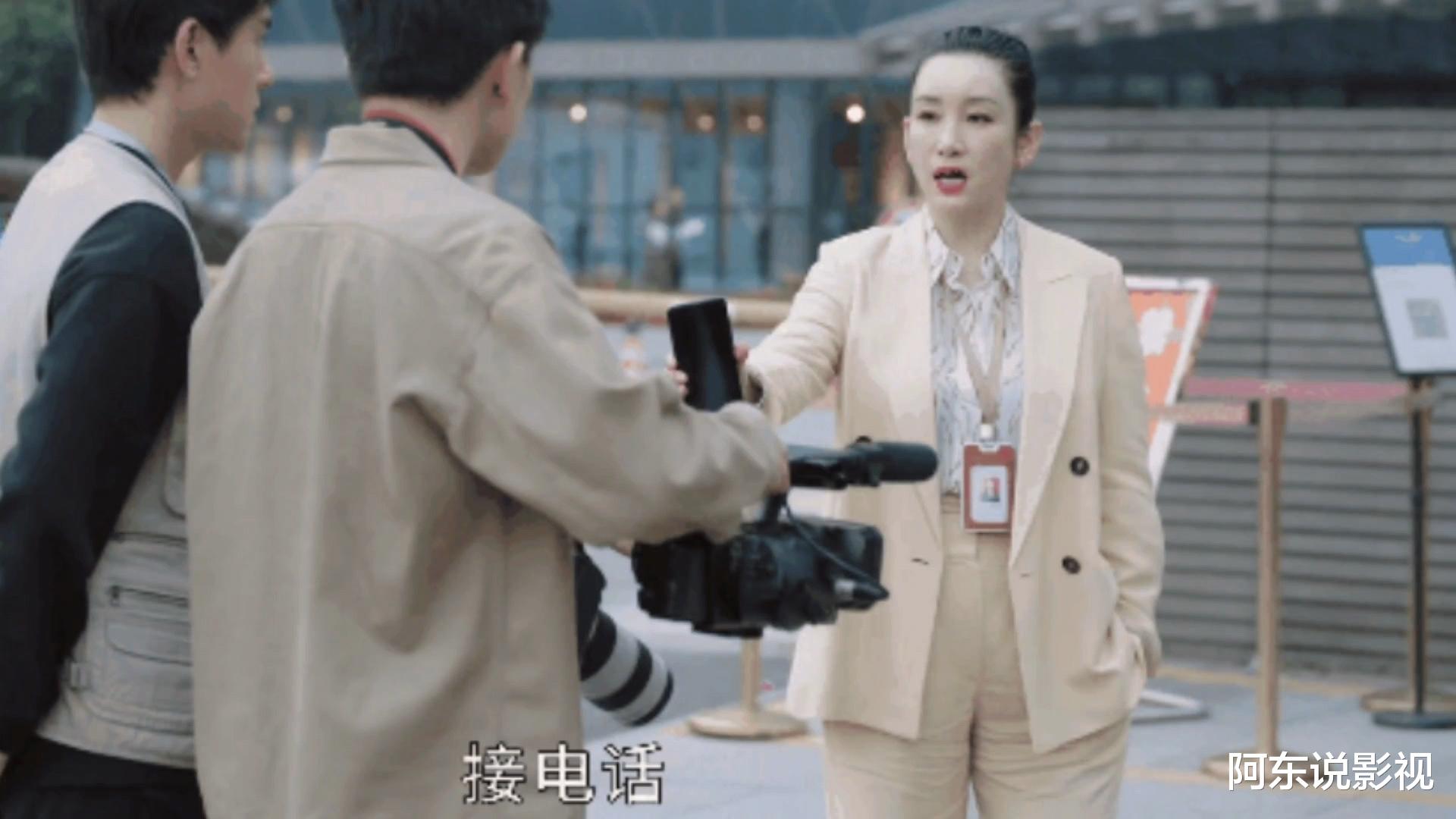 当硅胶脸混进职场剧,《做自己的光》中的败笔演员,换掉她就好了