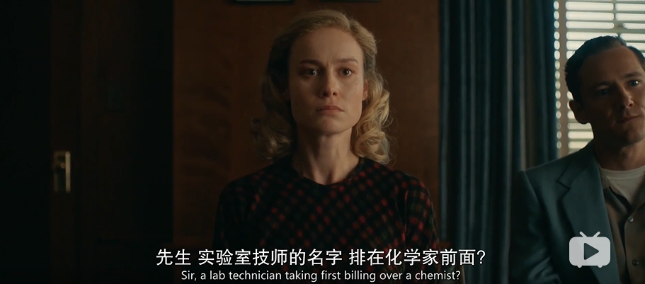 高开炸走！吊打内娱的大女主出现了