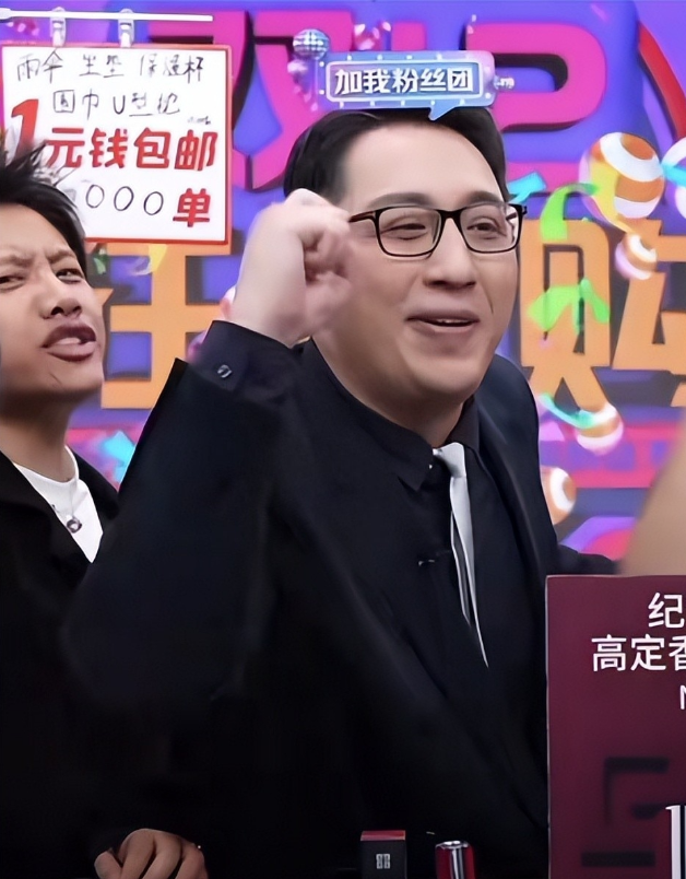 华少|被“好声音”牵连,华少资产被扒,细看身家,这些年钱是真不少赚