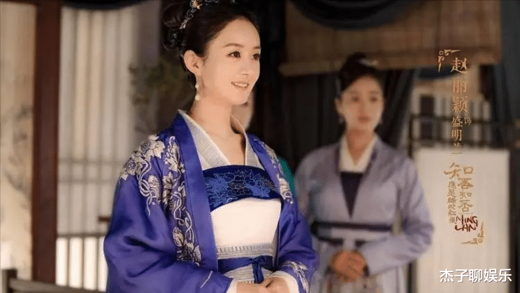 离婚后,赵丽颖独居上海亲自接儿子上下学,如今和陈晓的内核一致