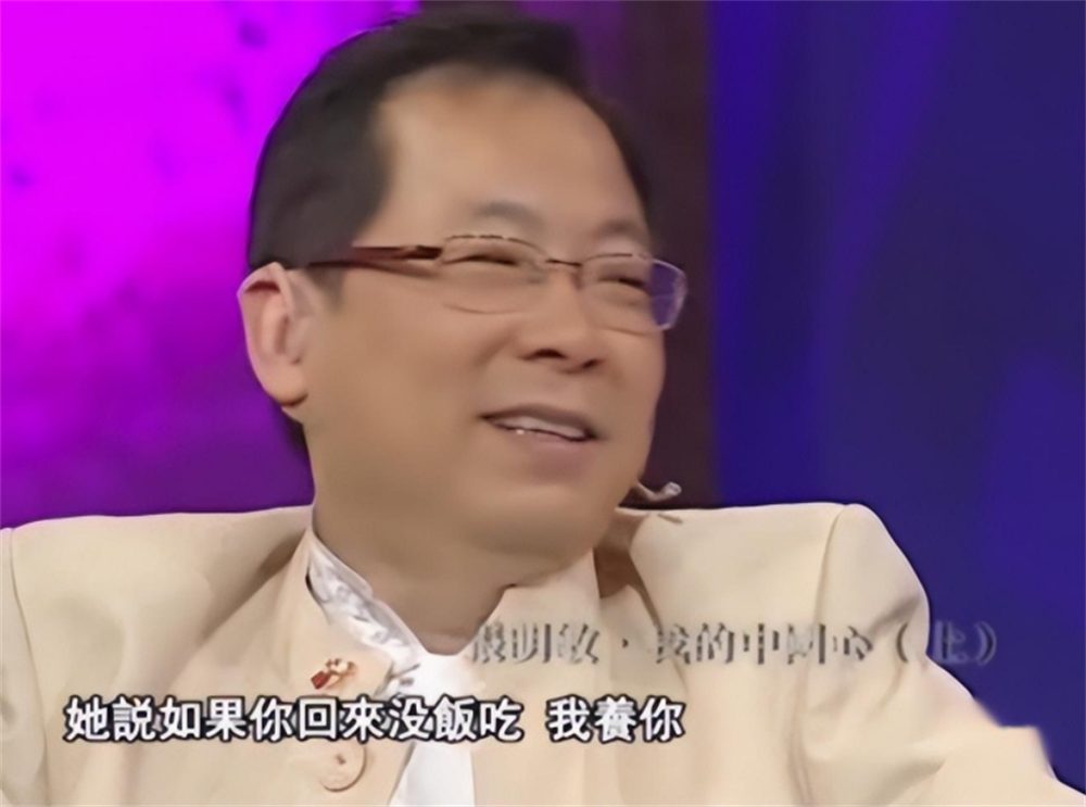 张明敏|爱国歌手张明敏：春晚一首歌被封杀14年，今子承父业继续“颂华”