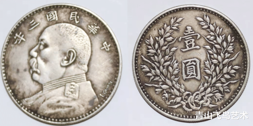 袁大头有没有铜材质的 ，哪种袁大头可以价值百万