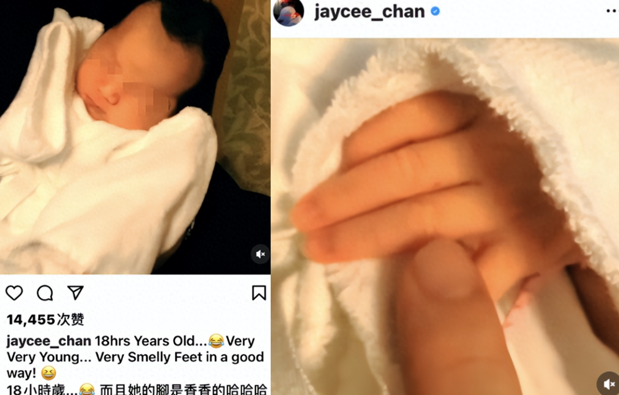 成龙儿子现身新加坡，疑拉林俊杰入选妃派对，去母留子娃正脸曝光