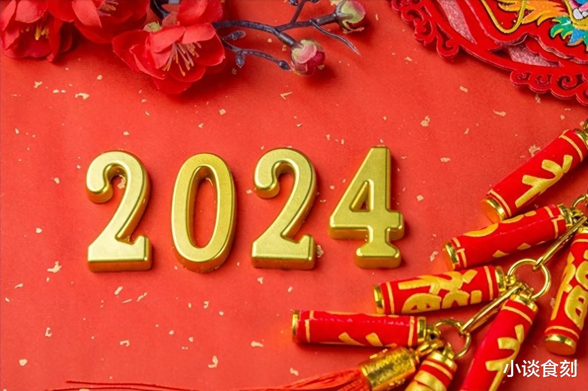 |“除夕四不做，龙年诸事顺”，明日除夕，是哪4不做？建议了解