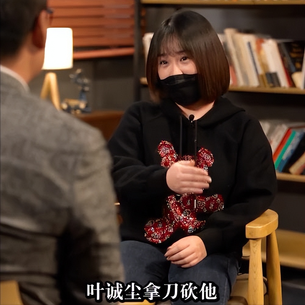 陈美霖|深扒细节,张波贪图的不是叶诚尘的美貌,而是令人发指的虚荣心!