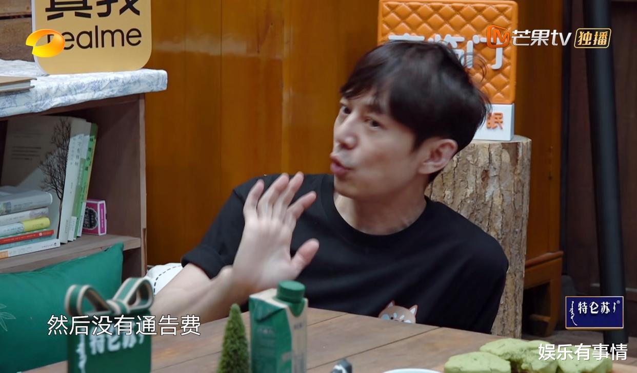 向往的生活|《向往的生活》流水席有望实现，最后一季最后一期，宴请七季嘉宾