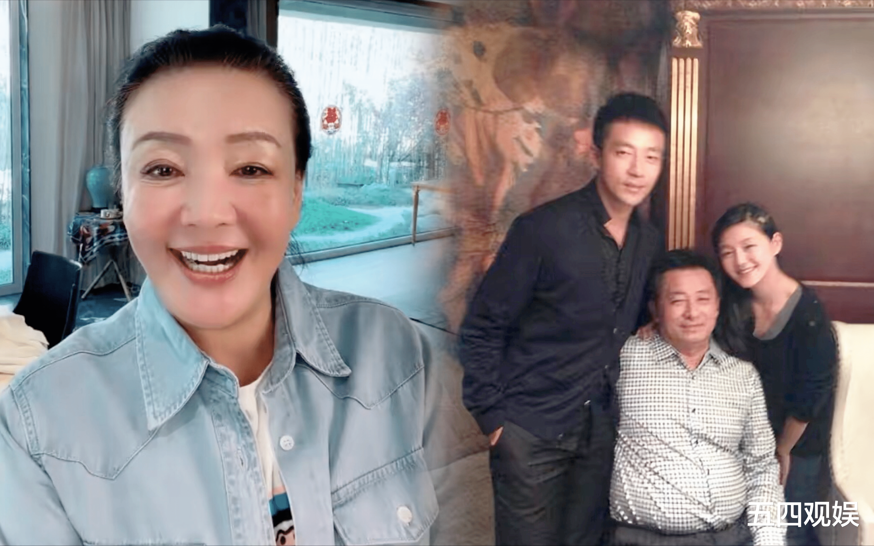 张兰遭前夫警告,不要在直播时拿我调侃,霸气回怼:你还狂上了?