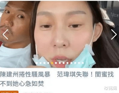 6月28日:一觉醒来,娱乐圈里发生了什么?