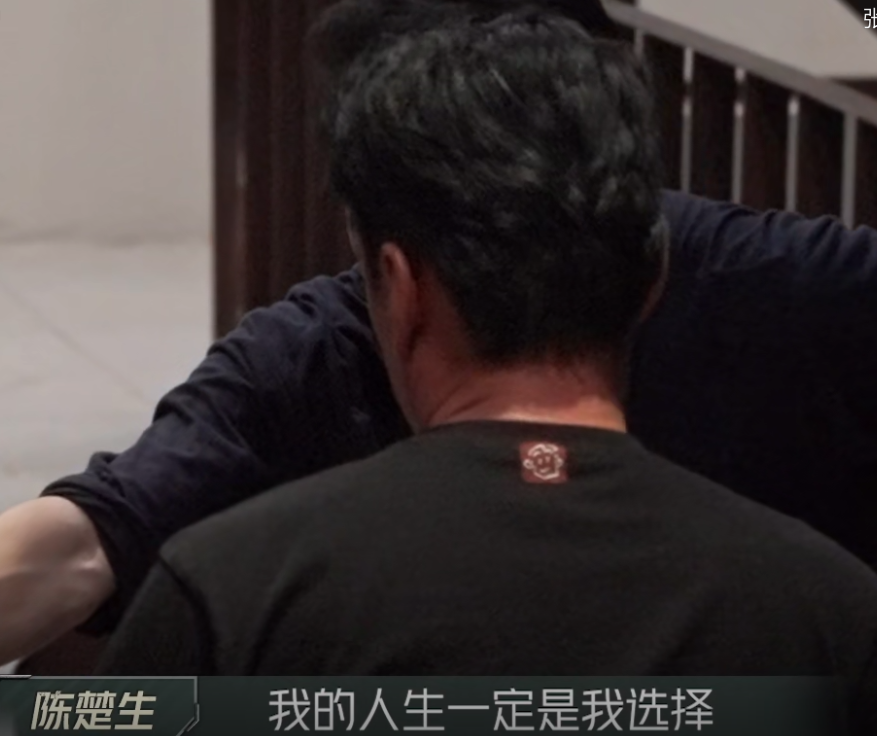 离开了陈楚生之后,俞灏明名次倒数第2,跟林志颖有很大的关系