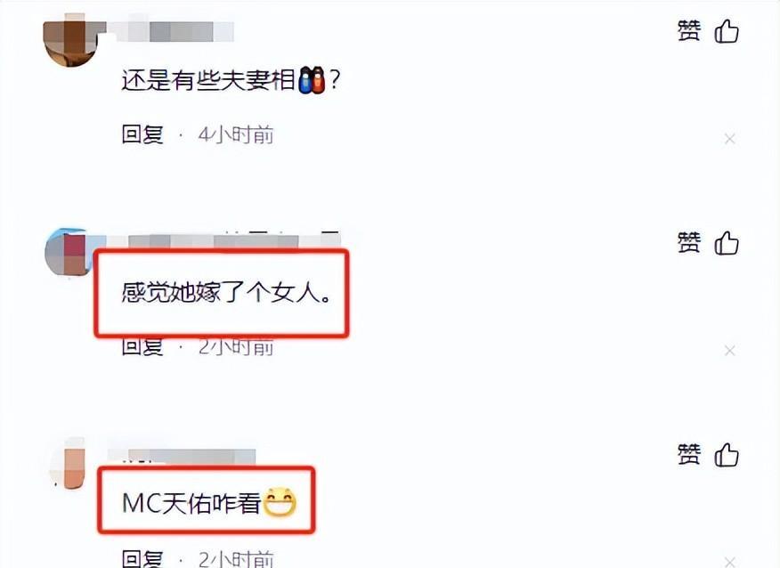 赵本山女儿八个月孕照曝光!状态超好,14天后足月,老公又被调侃