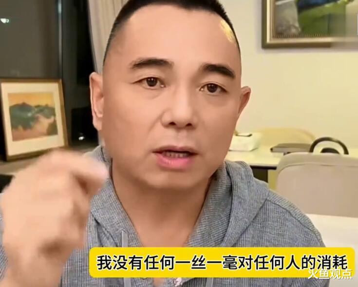 离婚18年后李厚霖对天发誓:当年没家暴李湘,今天也不想伤害湘湘