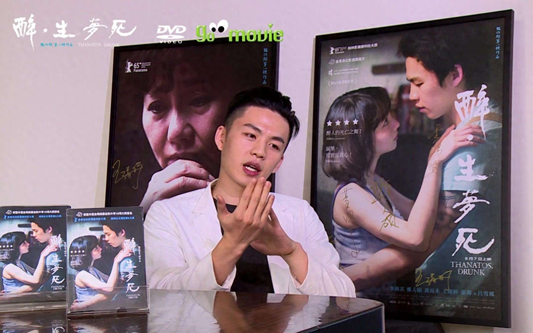 知名男星官宣恋情!出道至今获得过金马奖,网友:官宣方式太甜了