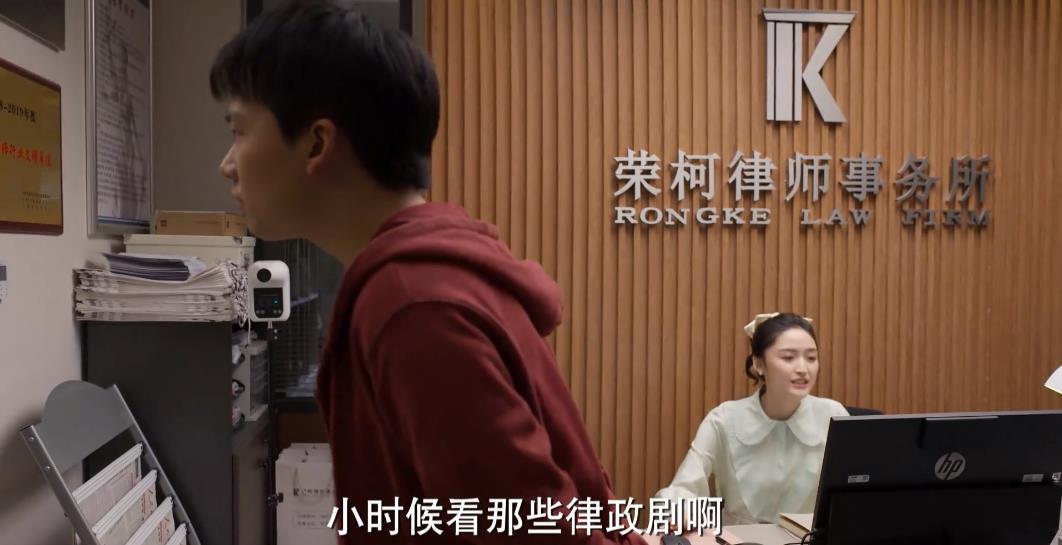 |连续两天收视第一,拍出真实打工人