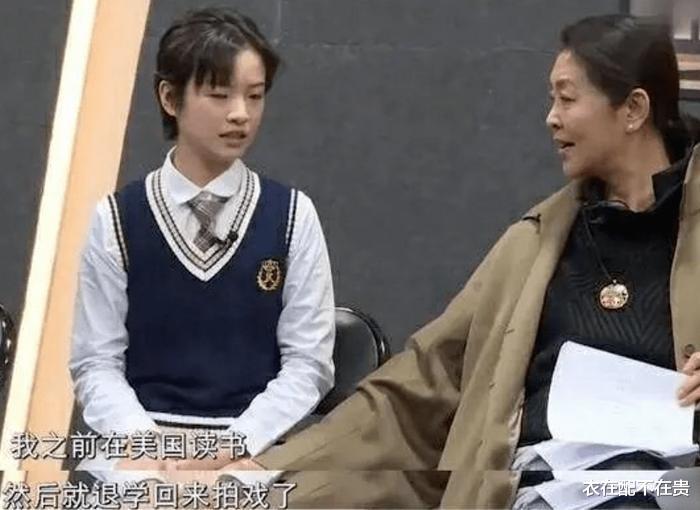 长得丑演技还烂,满脸写着“关系户”的3位女演员,后台到底有多硬?