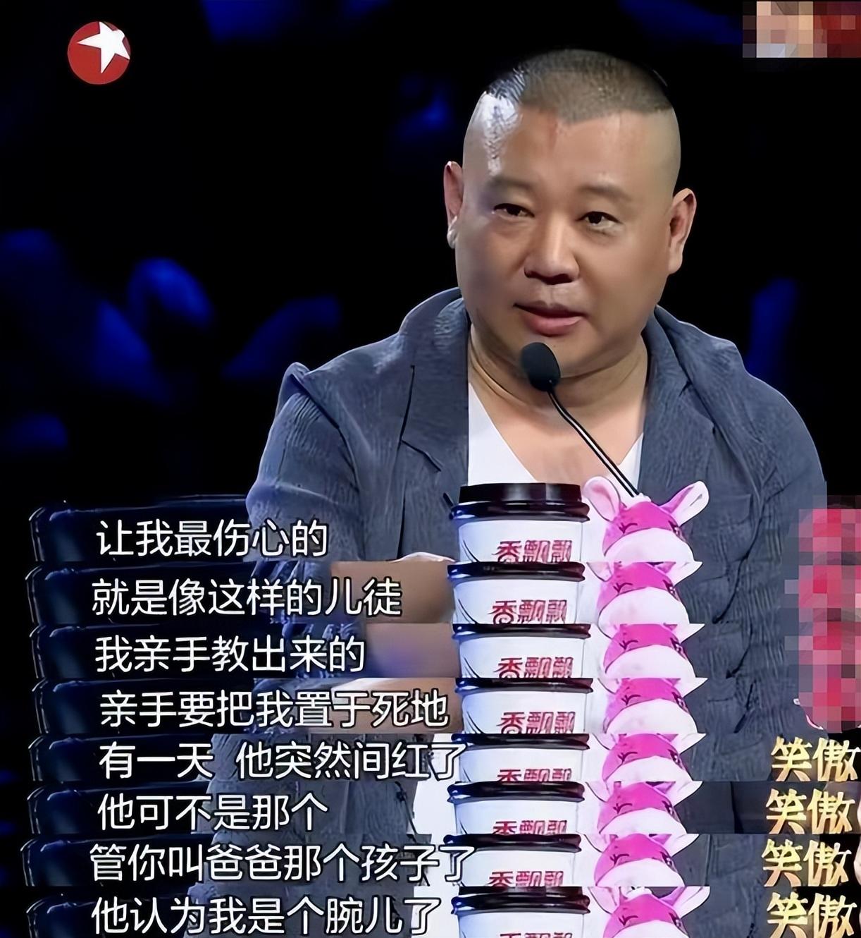 这一次,"天生反骨"的曹云金,终于清醒了! - 育儿资讯(主打网)
