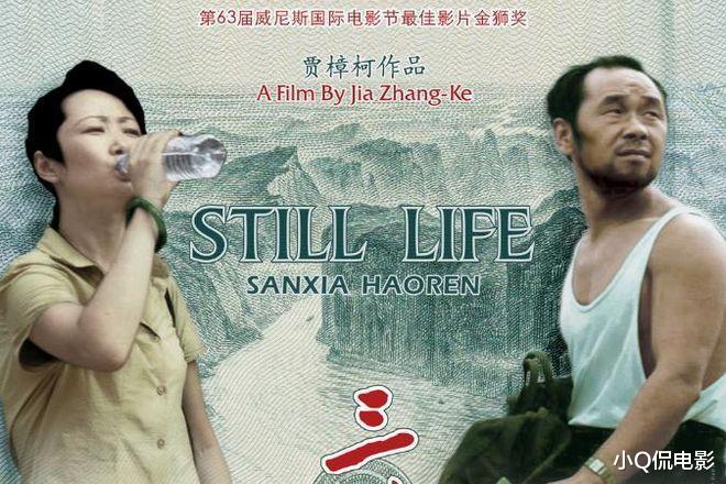 被下架的10部华语电影，部部让人震撼，最后一部至今都是童年阴影