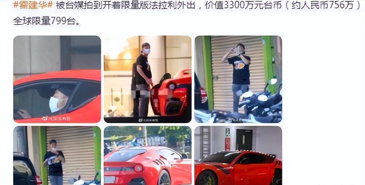 林心如首次回应周杰“伸舌”事件,事实证明,出来混迟早是要还的