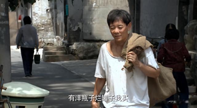 《正阳门下》演技最好的演员排名,边潇潇未进前四,第一当之无愧