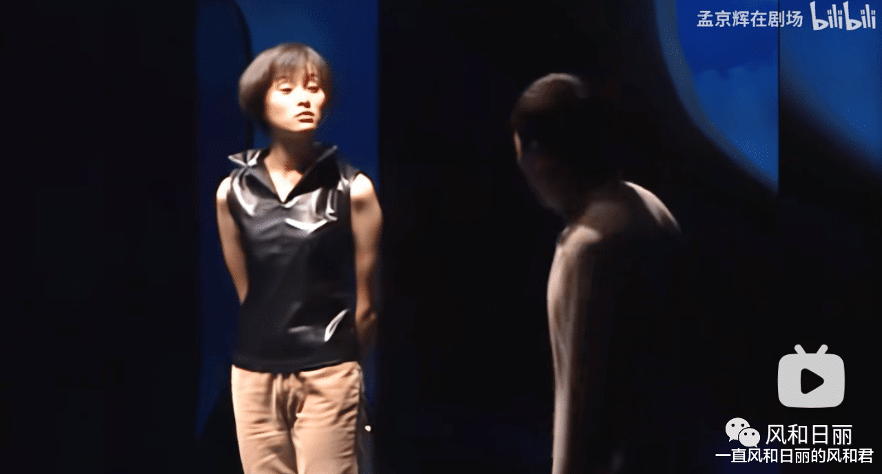 吴越|吴越的恬淡气质与《向往的生活》真是绝配