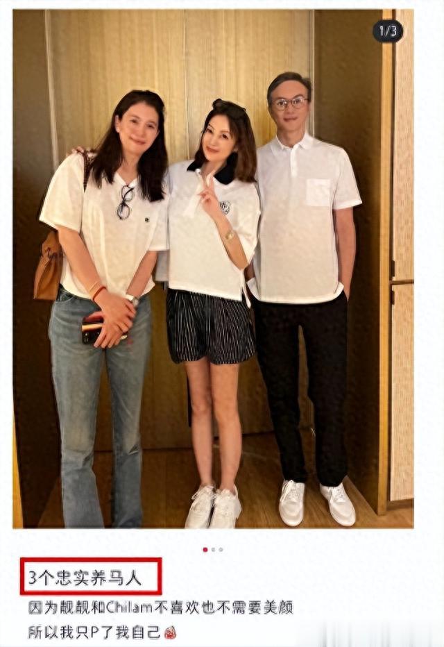 张智霖涉嫌诈骗,已被警方带走调查,背后的奢靡生活曝光令人咋舌