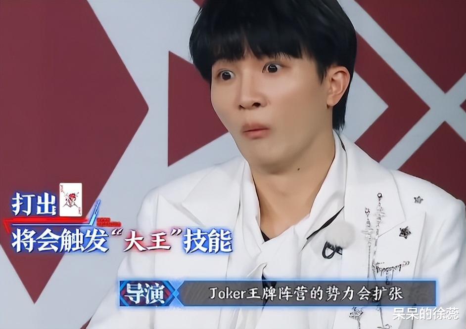 向往的生活|张凌赫录《跑男》被嘲关系户后，白鹿又一好友亮相，节目不纯粹？