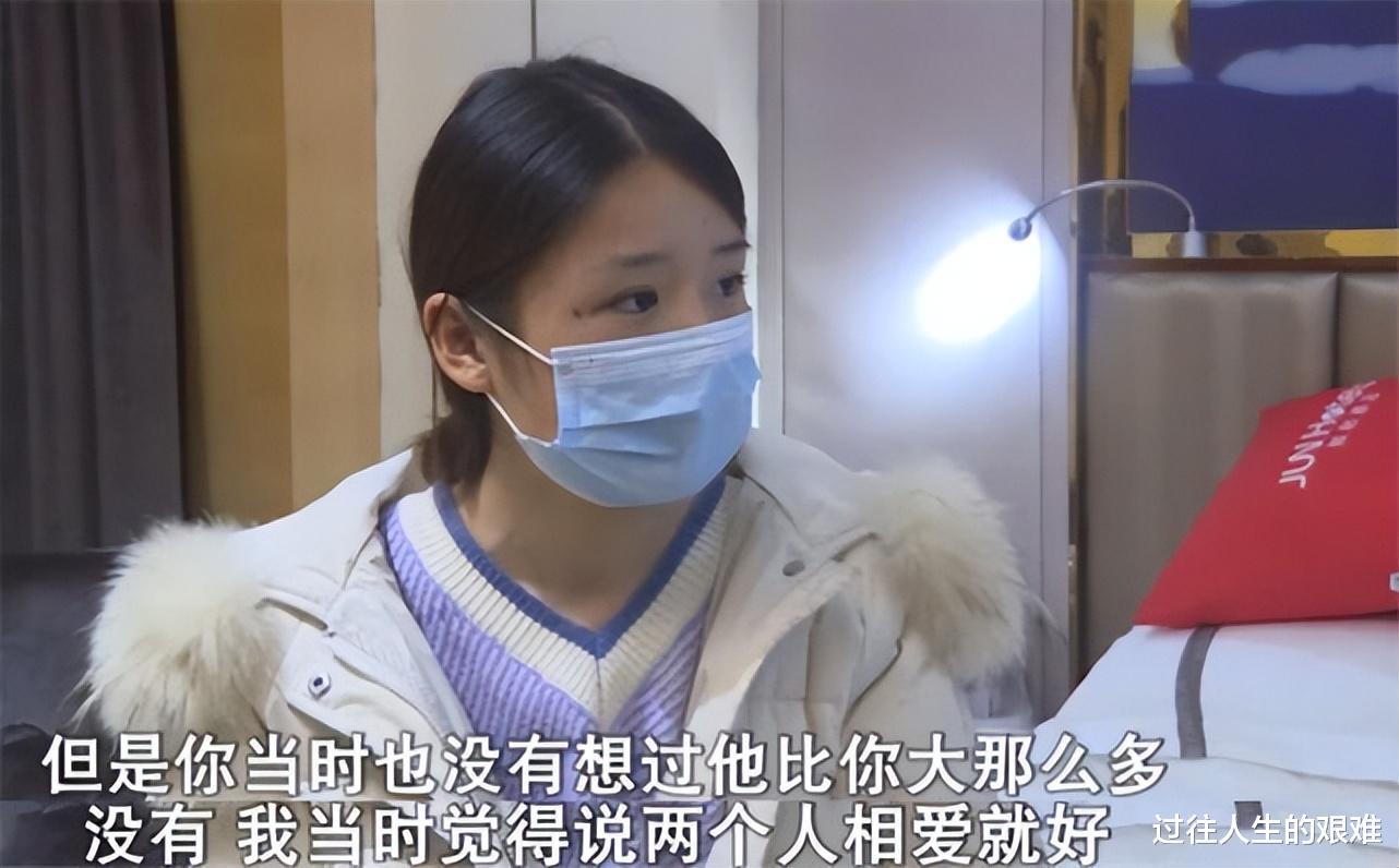 长沙|24岁女主播爱上45岁榜一大哥,怀孕后却遭抛弃