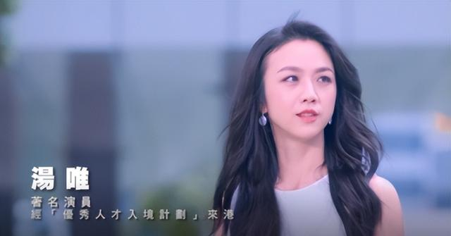 汤唯|时隔16年,一同称帝封后,汤唯还是给梁朝伟留足了尊严