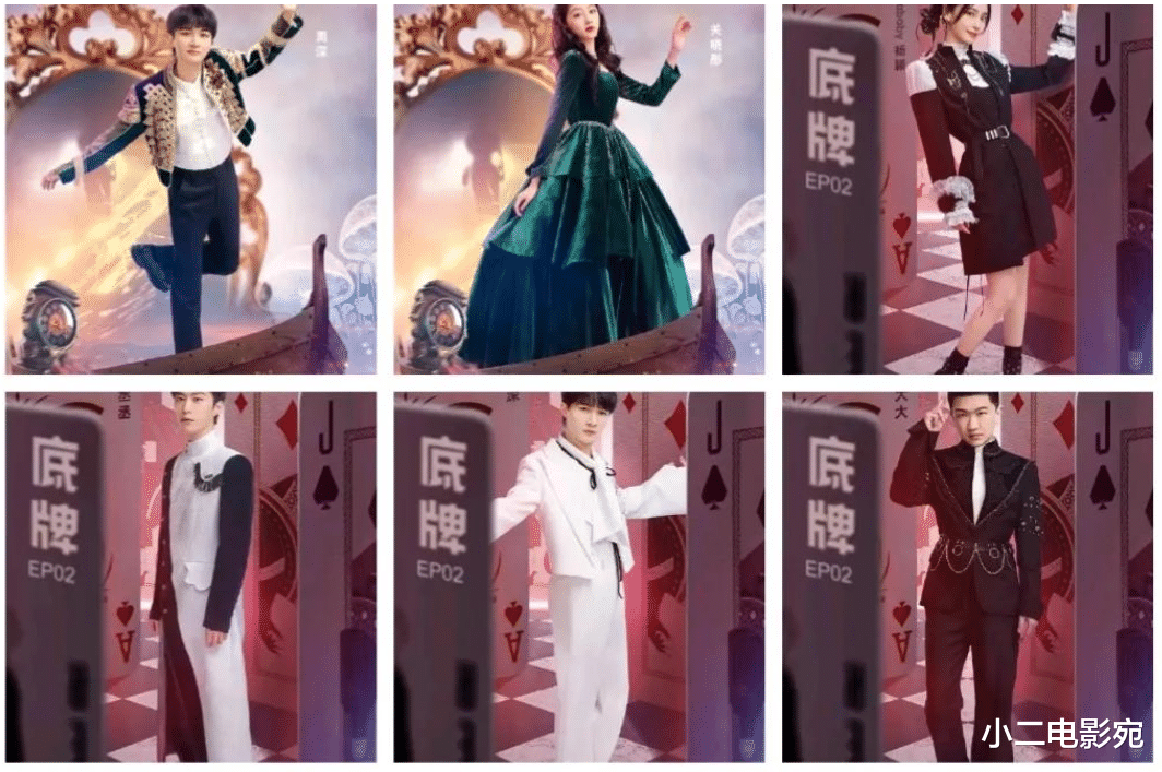 奔跑吧兄弟|累积3期好口碑的《跑男》在新的一期崩了，连常驻都挽救不了