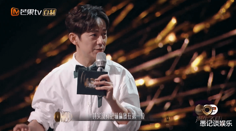 何炅|《声生不息》名场面:何炅神级救场化解尴尬,高情商令人折服