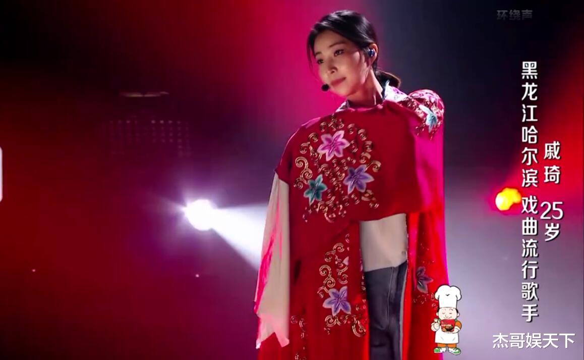 潘玮柏|潘玮柏说出了观众无法认同的话,《中国好声音》彻底被打脸