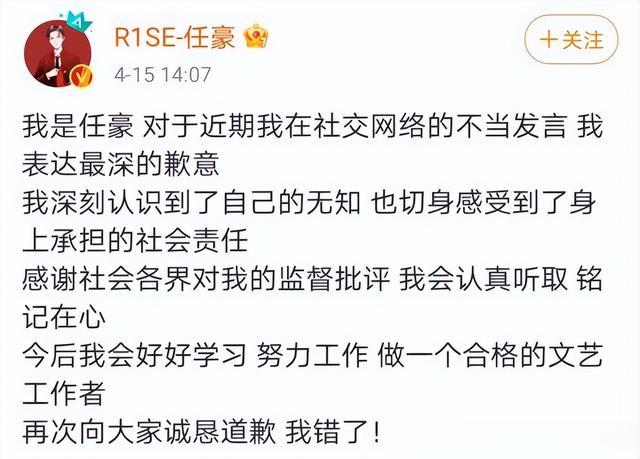 于正|她要是有白鹿一半能耐，也不会离开于正后就彻底凉了