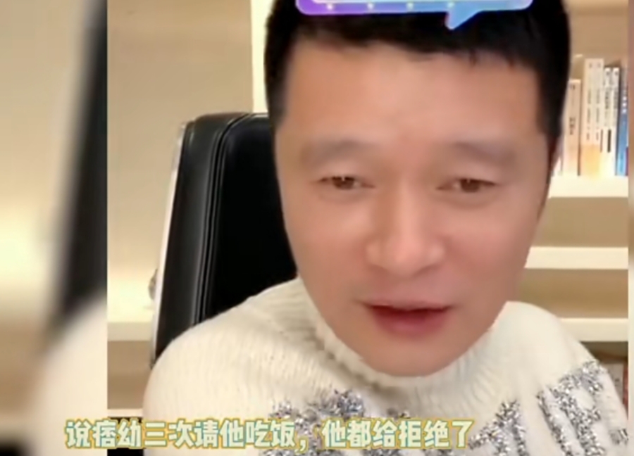 |痞幼49岁男友露脸,需要付费六元观看,围观人数达到30万