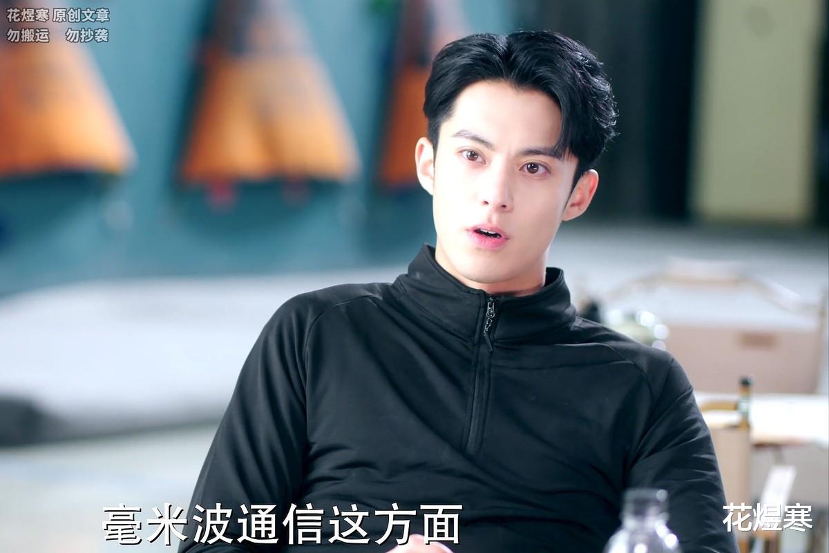 《以爱为营》看点5：厚脸皮的女人最可怕，时宴在影射哪家公司？