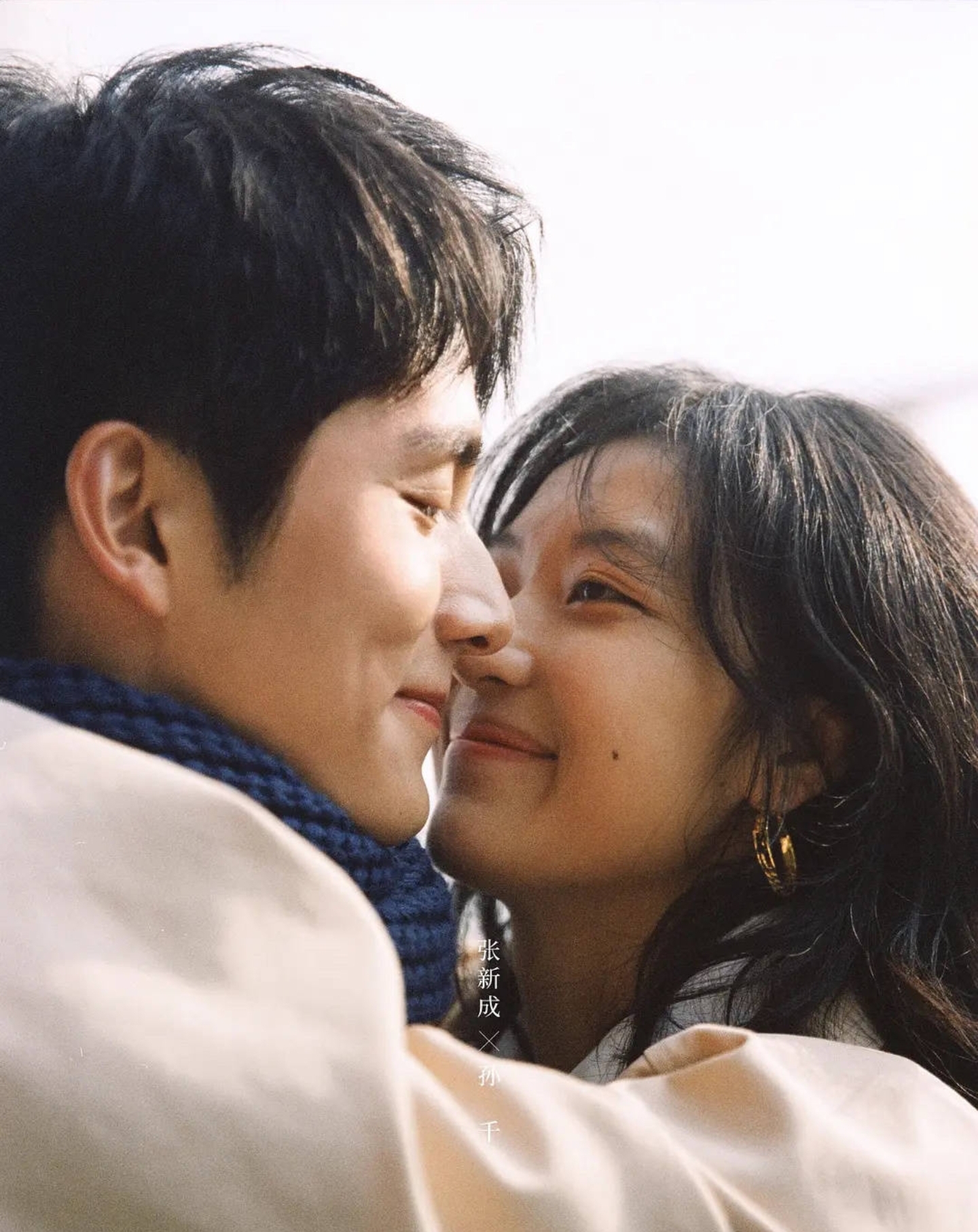 张新成|演员张新成疑遭网暴，和女星孙千采访中表达不当，评论区已经沦陷