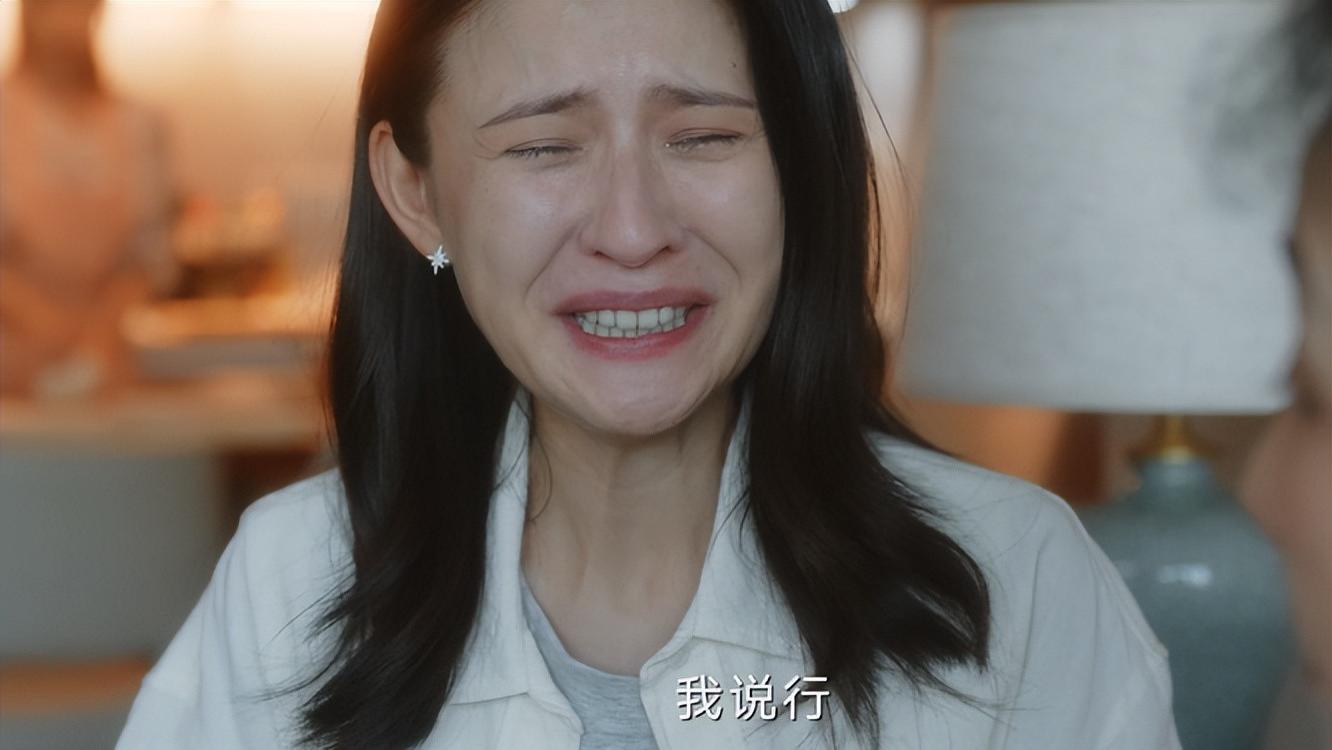 摇头晃脑，表情狰狞，热依扎一出手，带来白玉兰视后教科书式演技