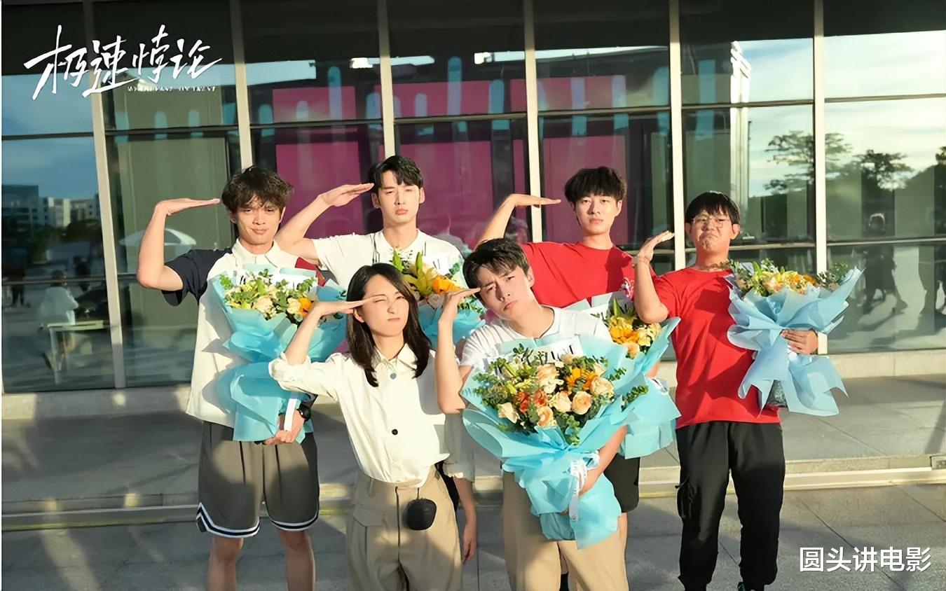 正在热播的五部剧，《以爱为营》排在第三，你在追哪一部？