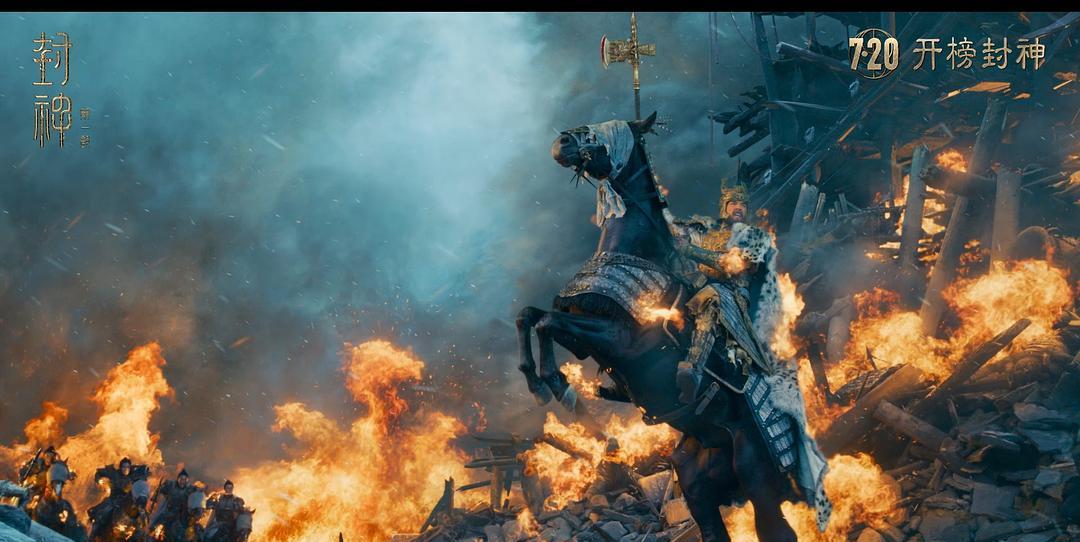 再多争议,也掩盖不了《封神》的好