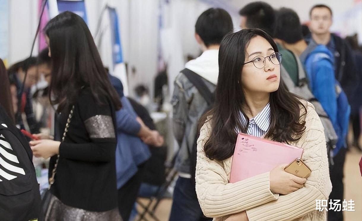 潜规则|女博士的就业经历