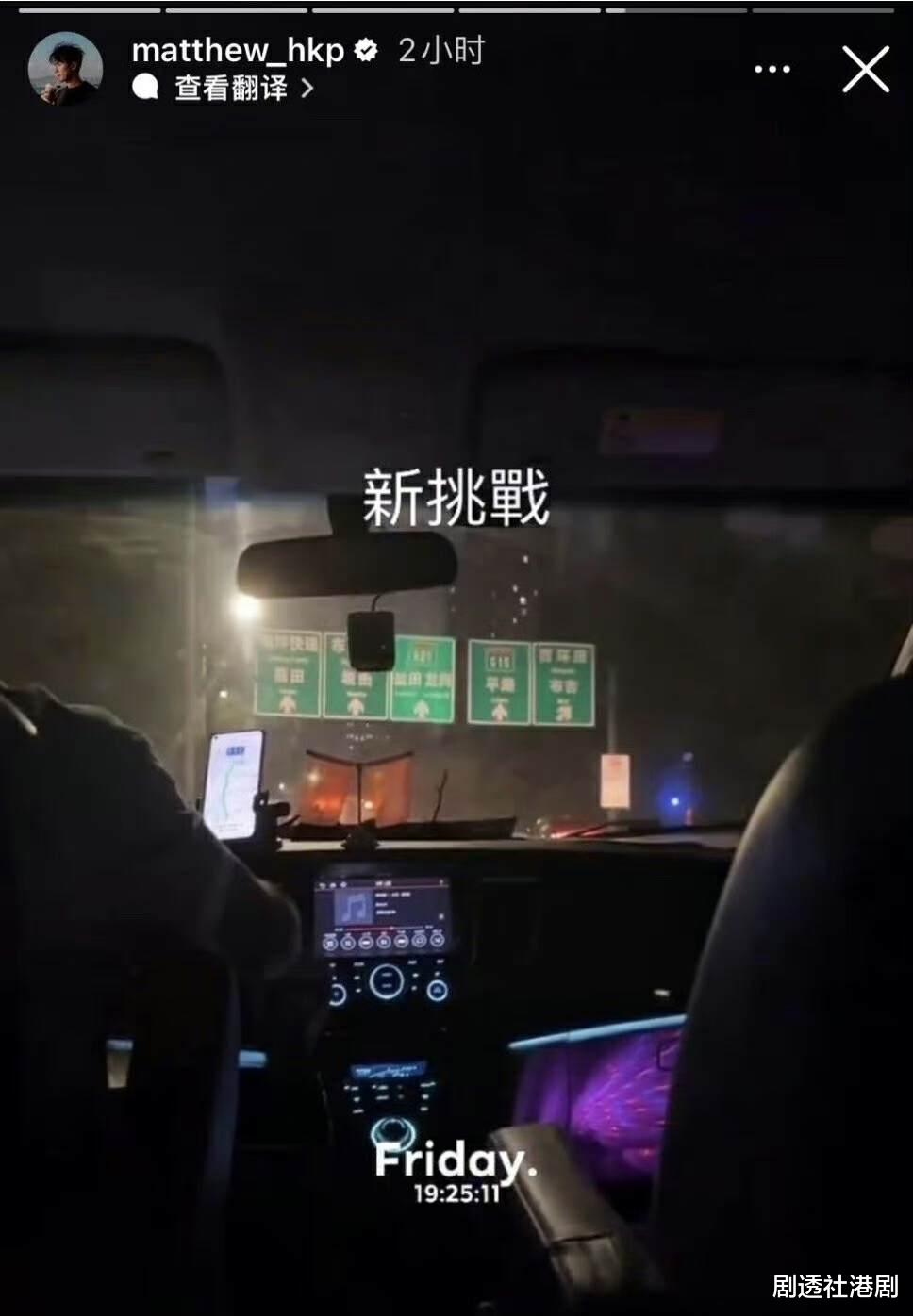 TVB视帝疑加盟《黑色月光》做男主,与两视后对戏,网民反应不一