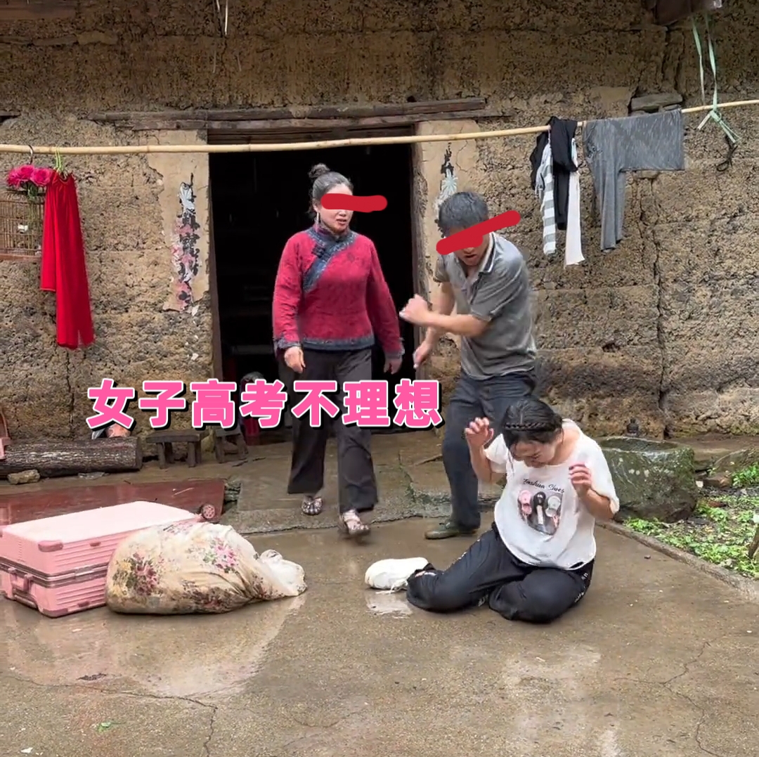 求职|女子高考不理想，被后妈和哥哥赶出门“你出去找工作养活自己”