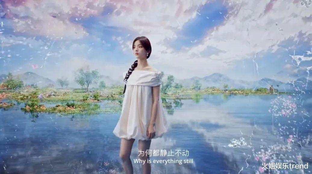 杨超越为啥这么受游戏代言青睐?新代言妆造故事感拉满