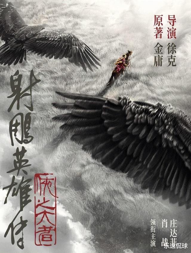 |“关系户”别硬演“影视美人”,满屏都是富二代,内娱没人了吗?