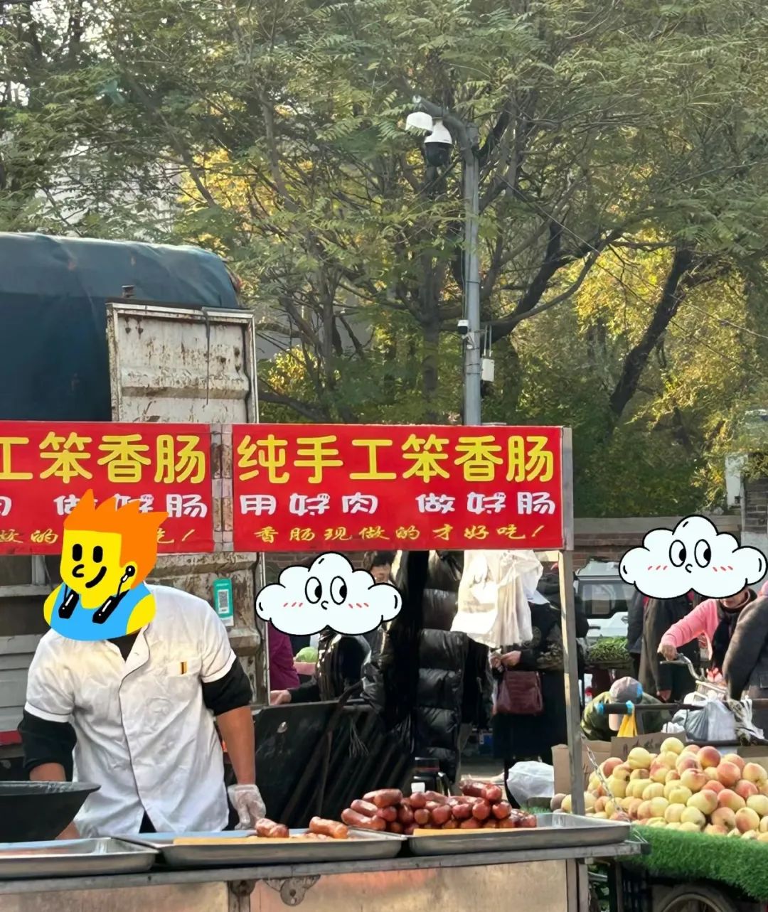 豆芽|东北美食:越笨越好吃