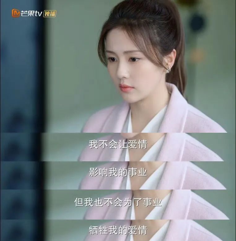 48岁吊打内娱,这个一姐我真的服